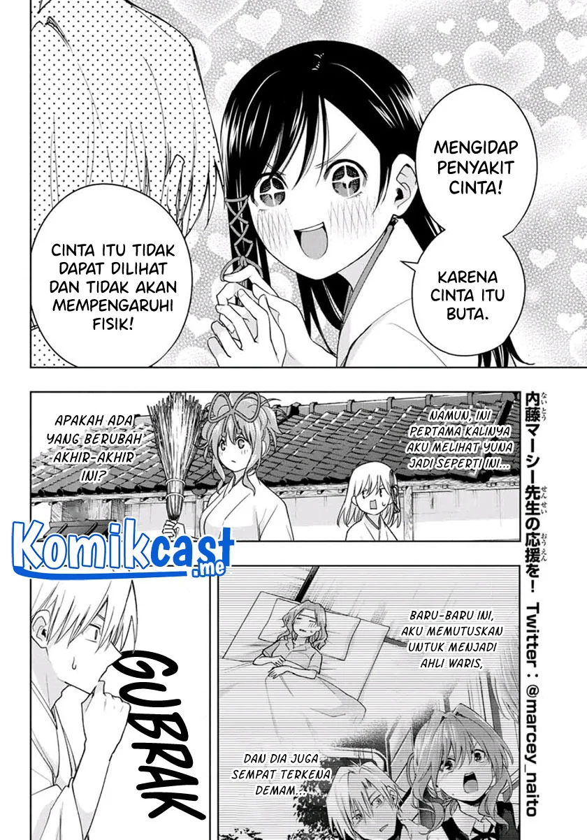 Amagami-san Chi no Enmusubi Chapter 56 - halaman 9
