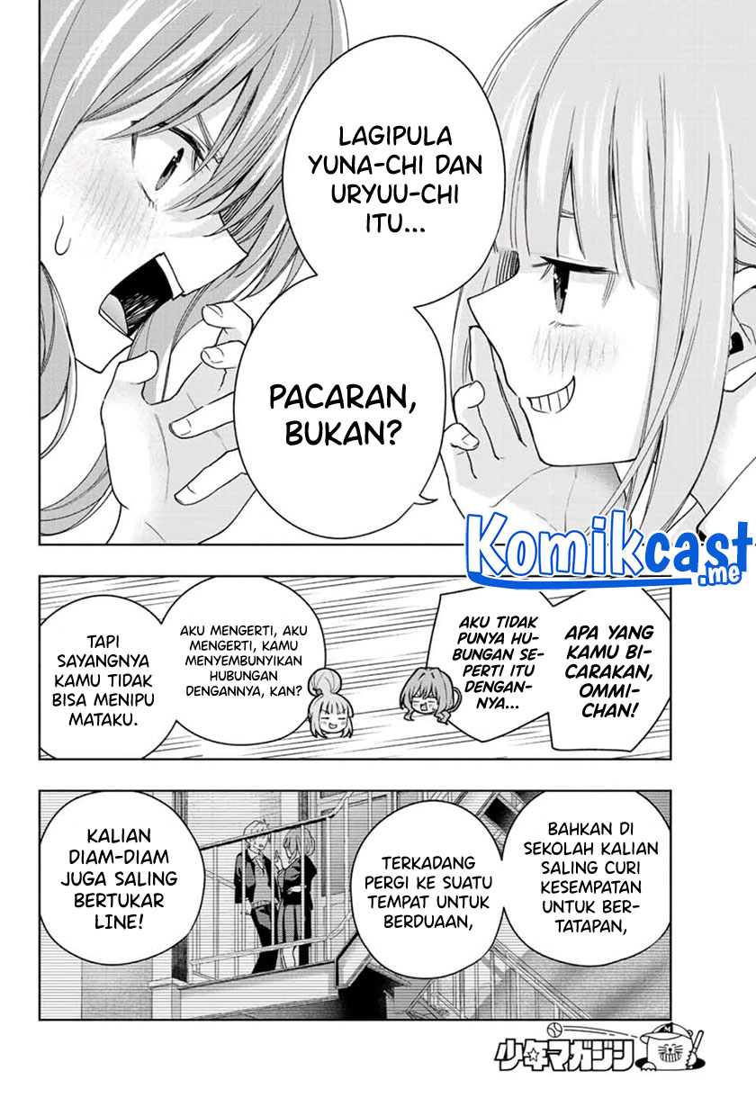 Amagami-san Chi no Enmusubi Chapter 57 - halaman 11