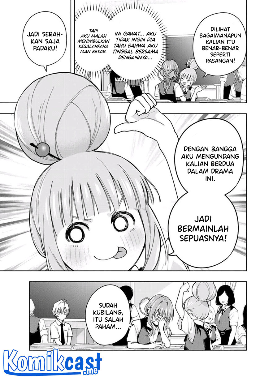 Amagami-san Chi no Enmusubi Chapter 57 - halaman 12