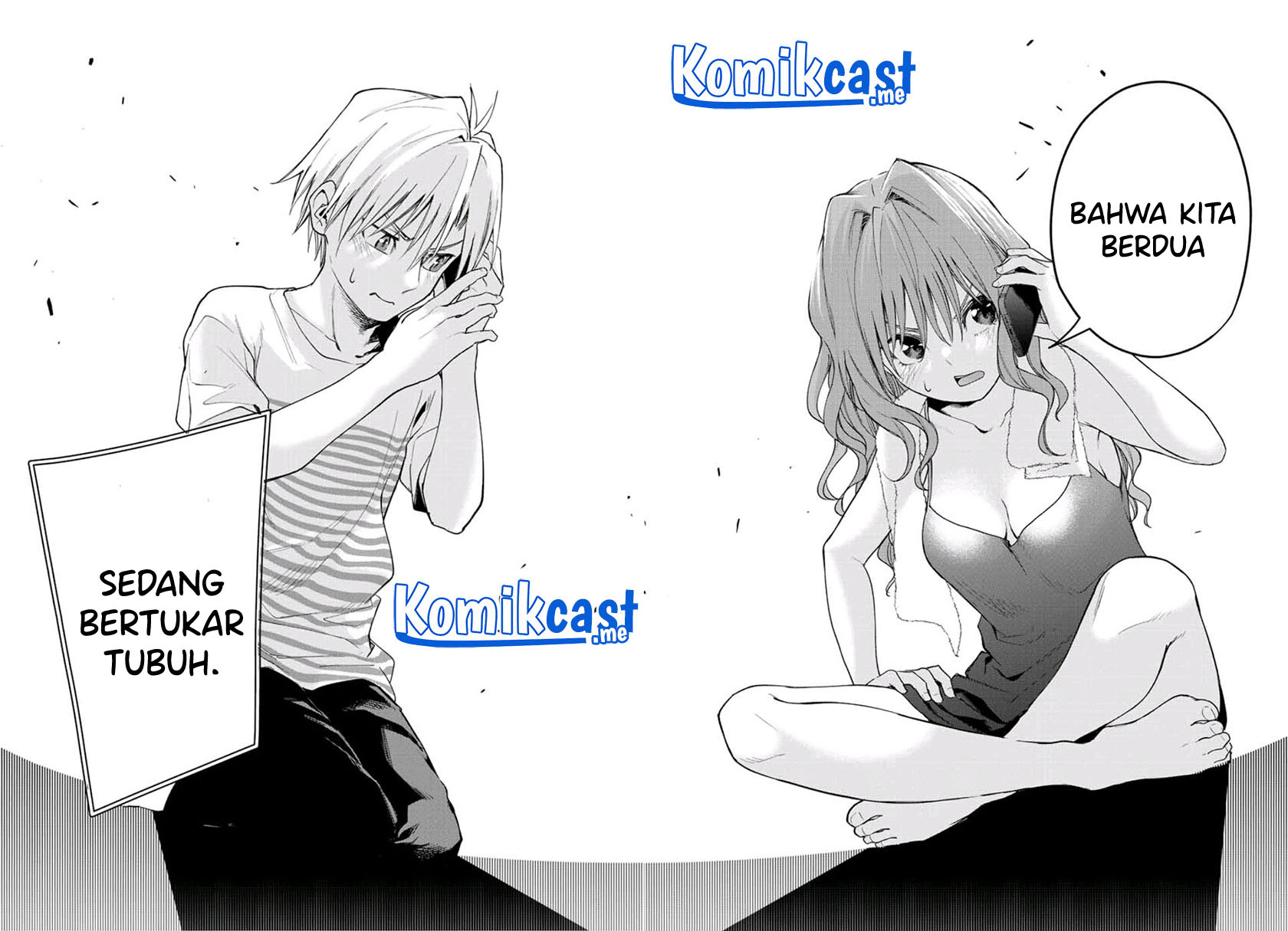 Amagami-san Chi no Enmusubi Chapter 57 - halaman 19