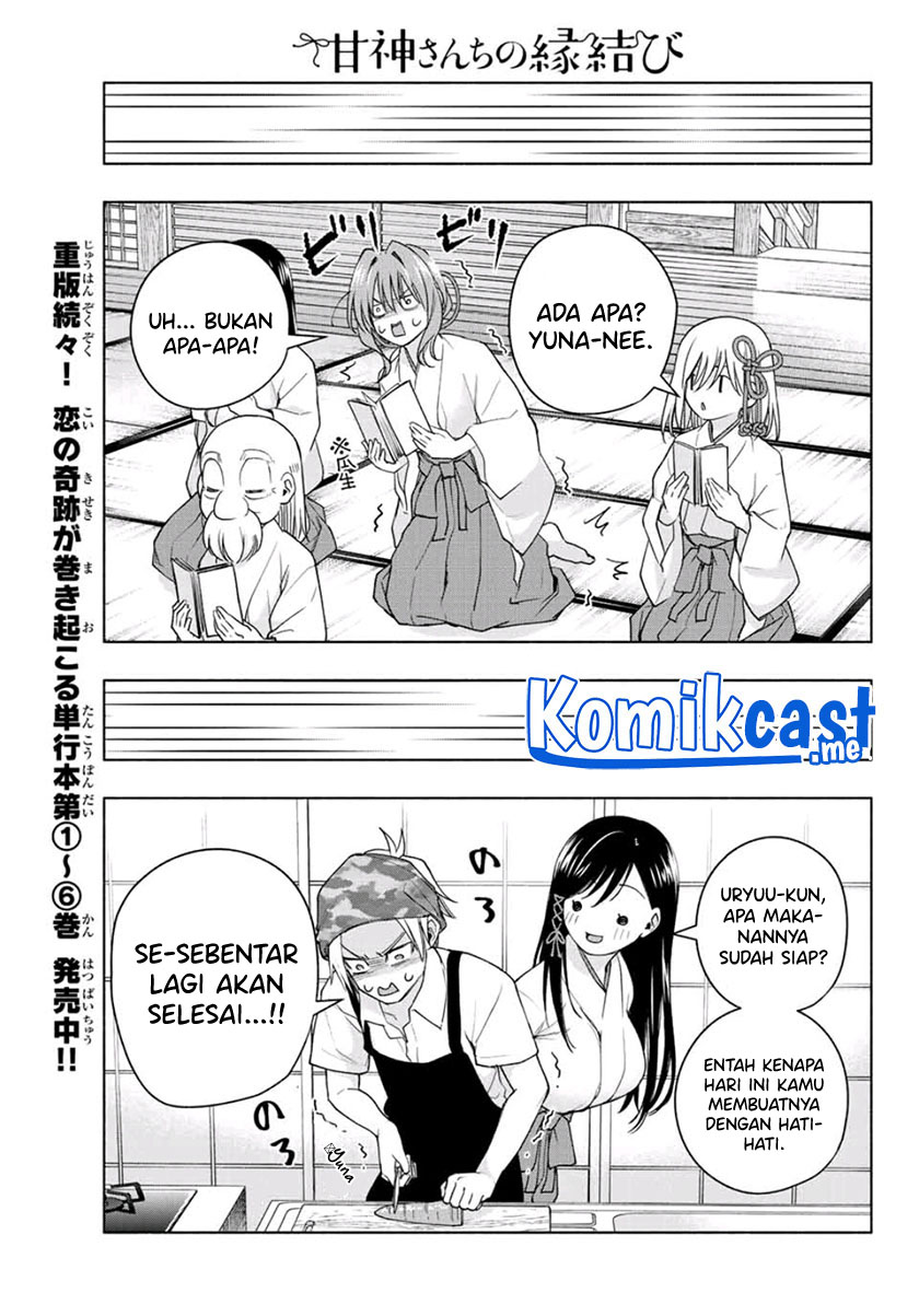 Amagami-san Chi no Enmusubi Chapter 58 - halaman 10