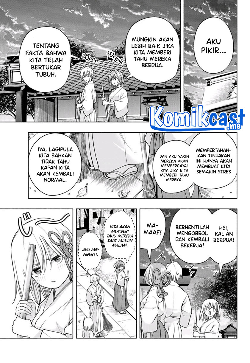 Amagami-san Chi no Enmusubi Chapter 58 - halaman 12