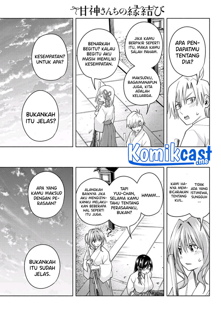 Amagami-san Chi no Enmusubi Chapter 58 - halaman 14