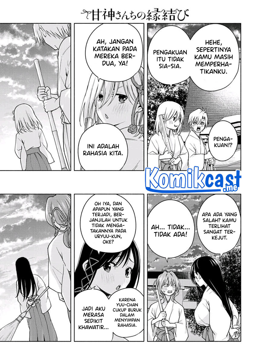 Amagami-san Chi no Enmusubi Chapter 58 - halaman 17