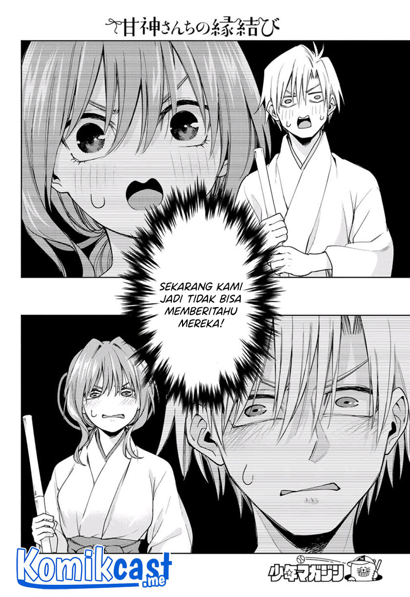 Amagami-san Chi no Enmusubi Chapter 58 - halaman 18
