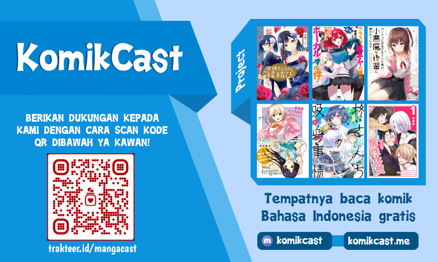Amagami-san Chi no Enmusubi Chapter 58 - halaman 21