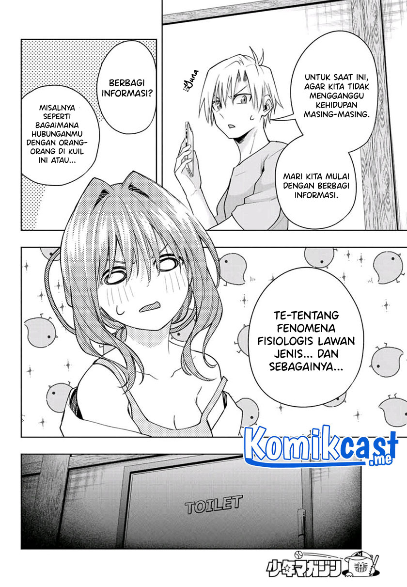 Amagami-san Chi no Enmusubi Chapter 58 - halaman 7