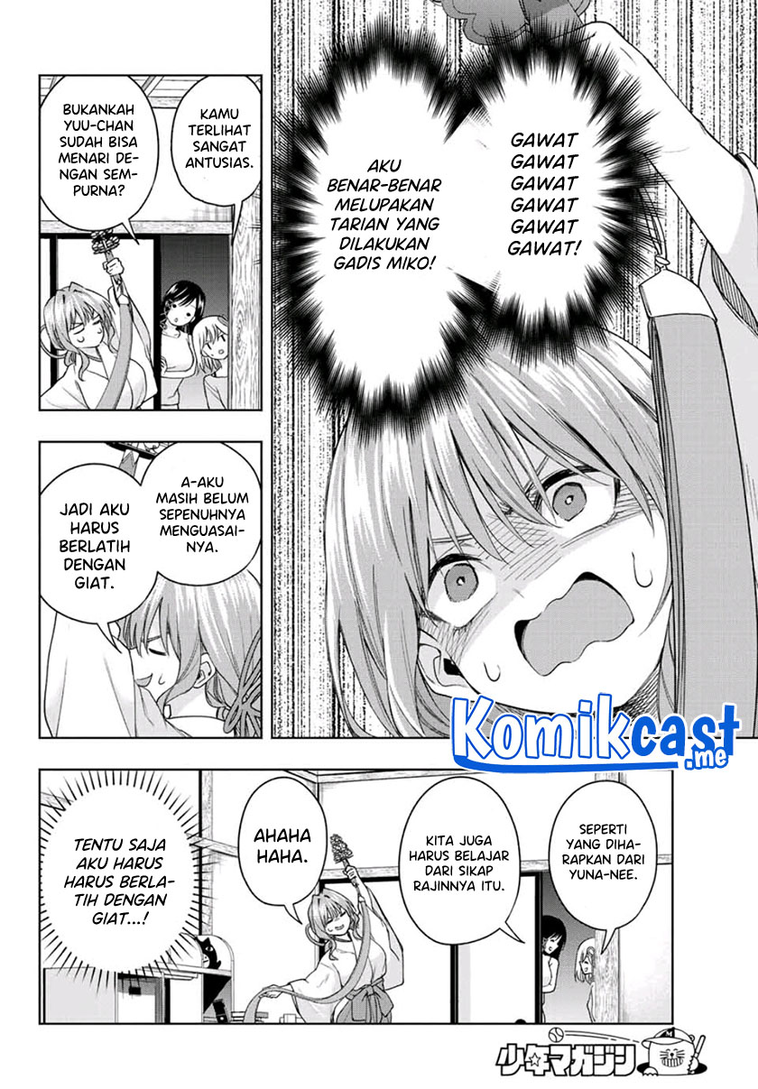 Amagami-san Chi no Enmusubi Chapter 59 - halaman 11