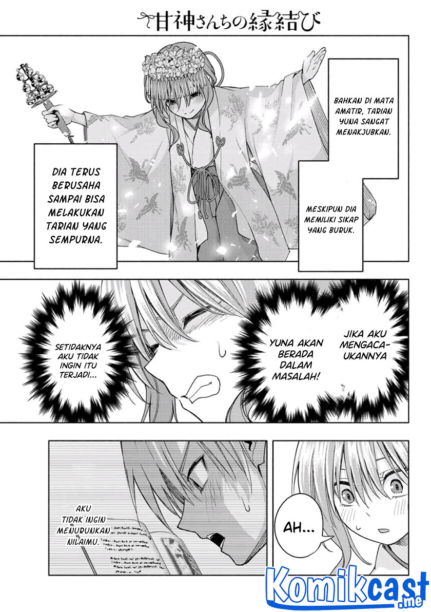 Amagami-san Chi no Enmusubi Chapter 59 - halaman 12