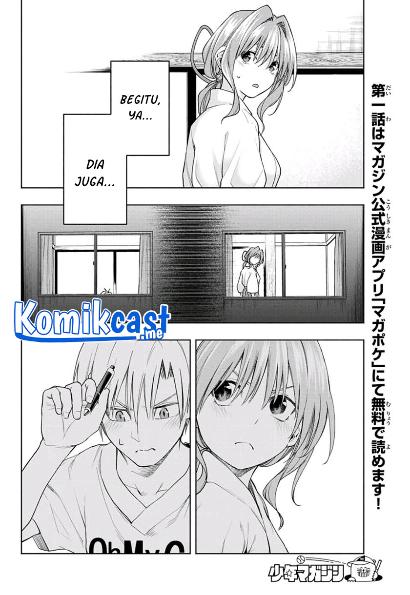 Amagami-san Chi no Enmusubi Chapter 59 - halaman 13