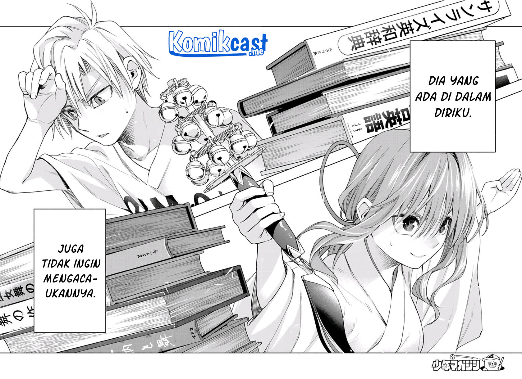 Amagami-san Chi no Enmusubi Chapter 59 - halaman 15