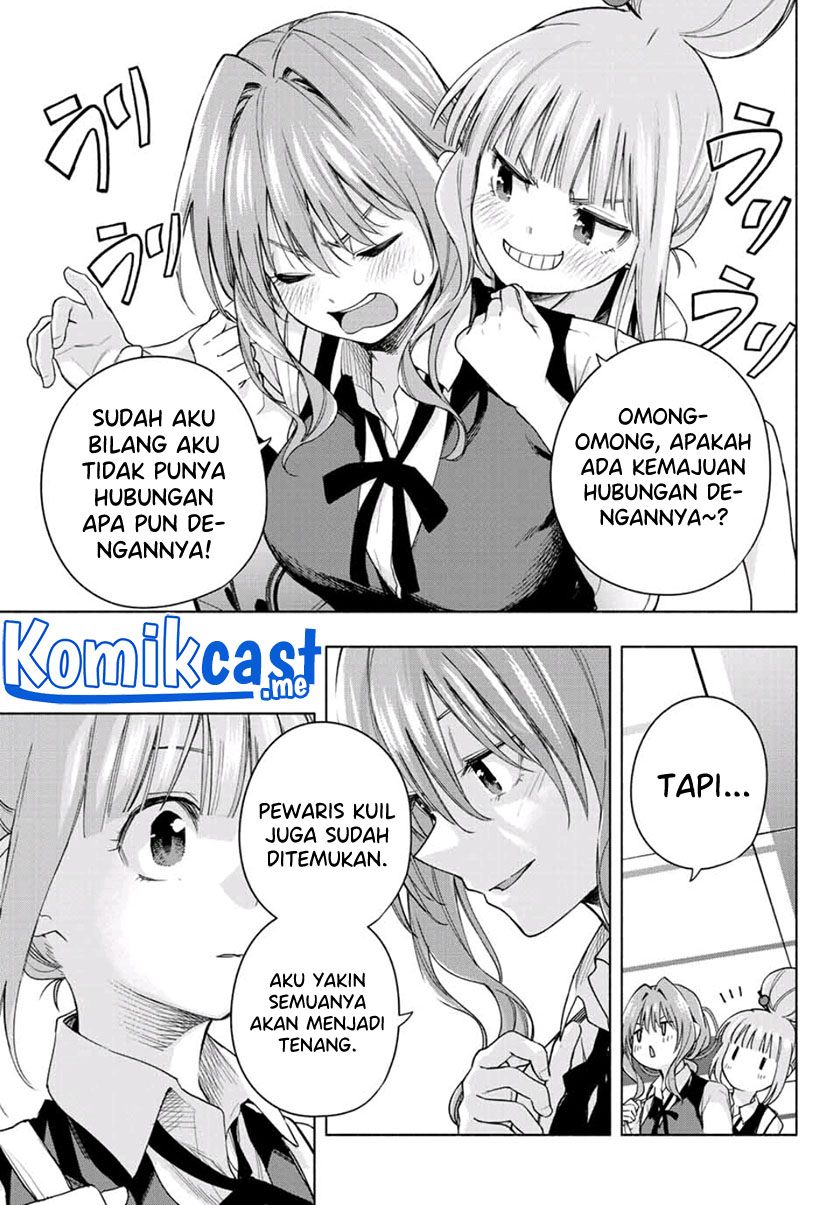 Amagami-san Chi no Enmusubi Chapter 59 - halaman 18