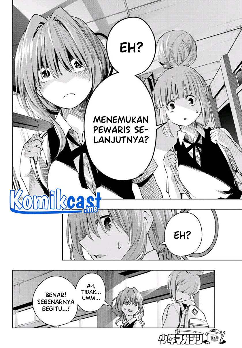Amagami-san Chi no Enmusubi Chapter 59 - halaman 19