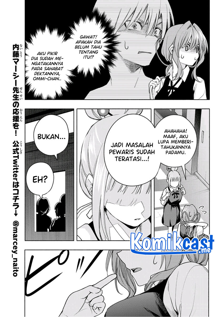 Amagami-san Chi no Enmusubi Chapter 59 - halaman 20