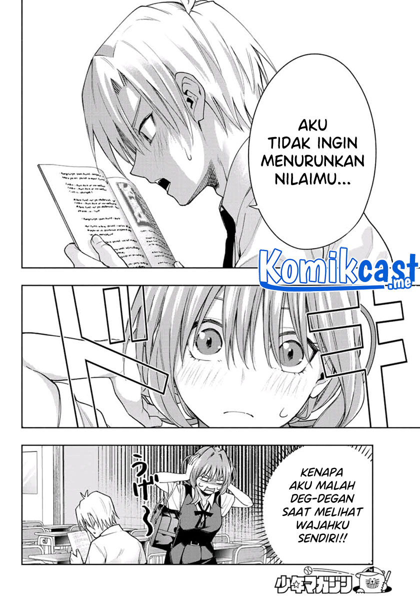 Amagami-san Chi no Enmusubi Chapter 59 - halaman 5