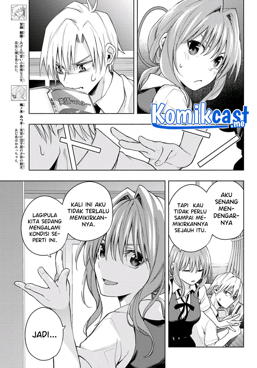 Amagami-san Chi no Enmusubi Chapter 59 - halaman 6