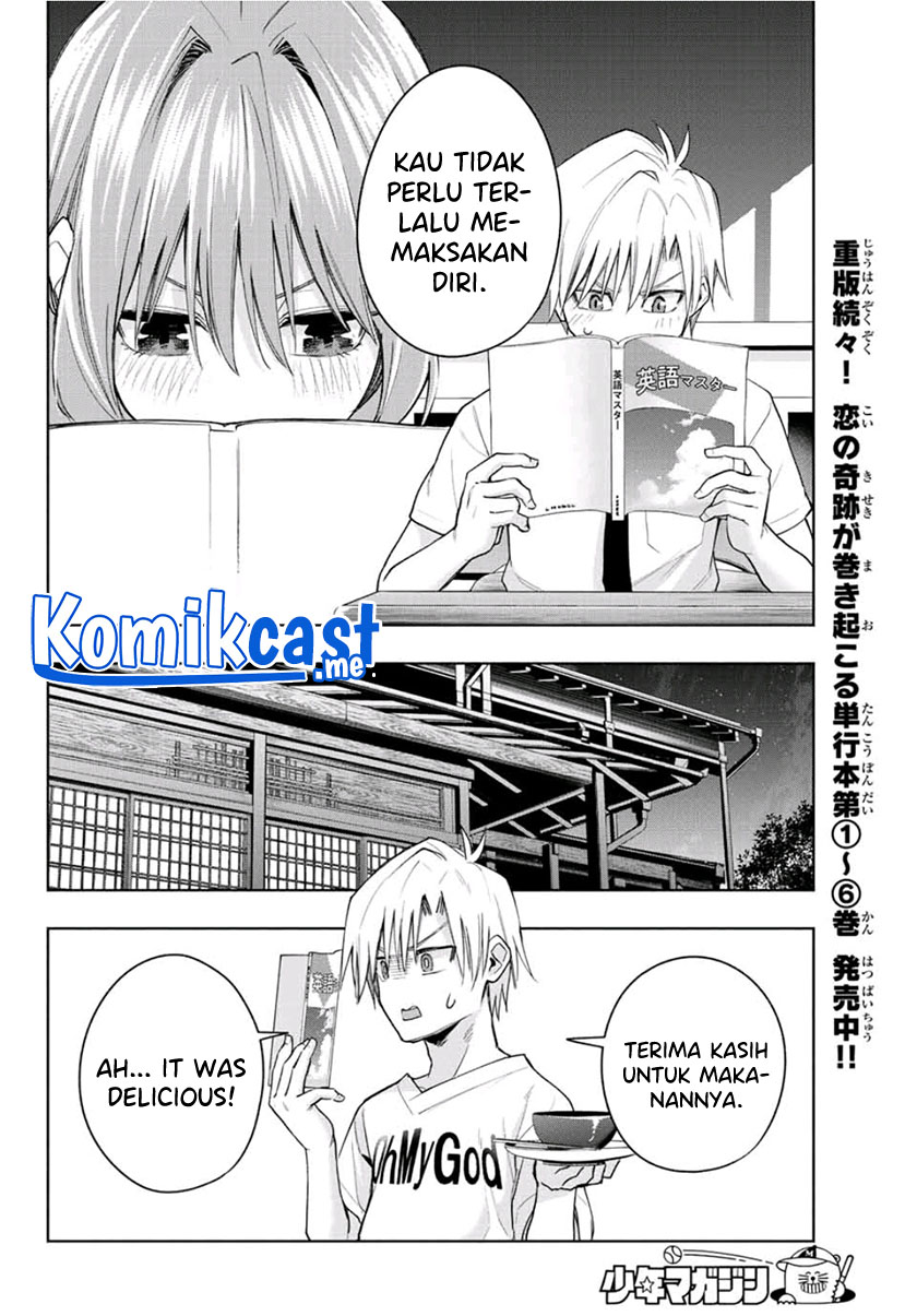 Amagami-san Chi no Enmusubi Chapter 59 - halaman 7
