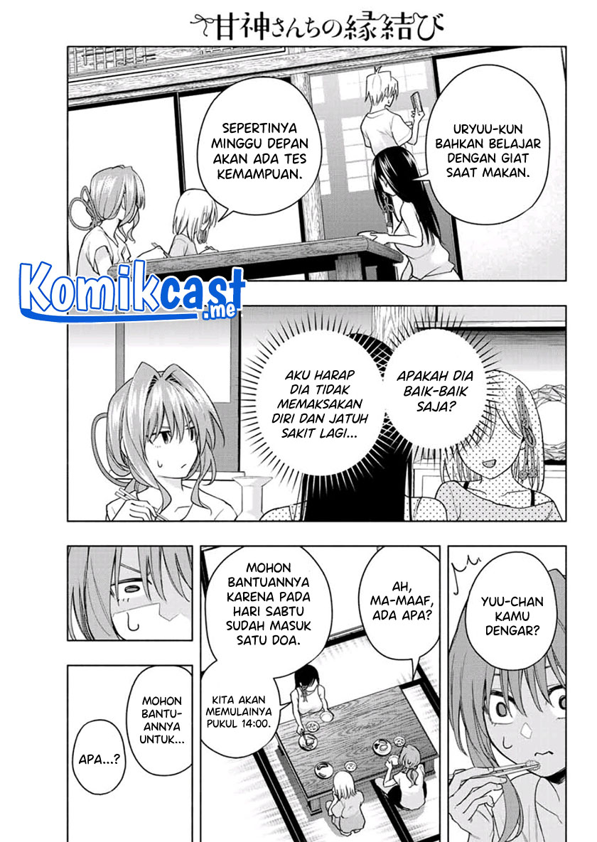 Amagami-san Chi no Enmusubi Chapter 59 - halaman 8