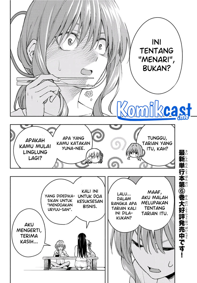 Amagami-san Chi no Enmusubi Chapter 59 - halaman 9