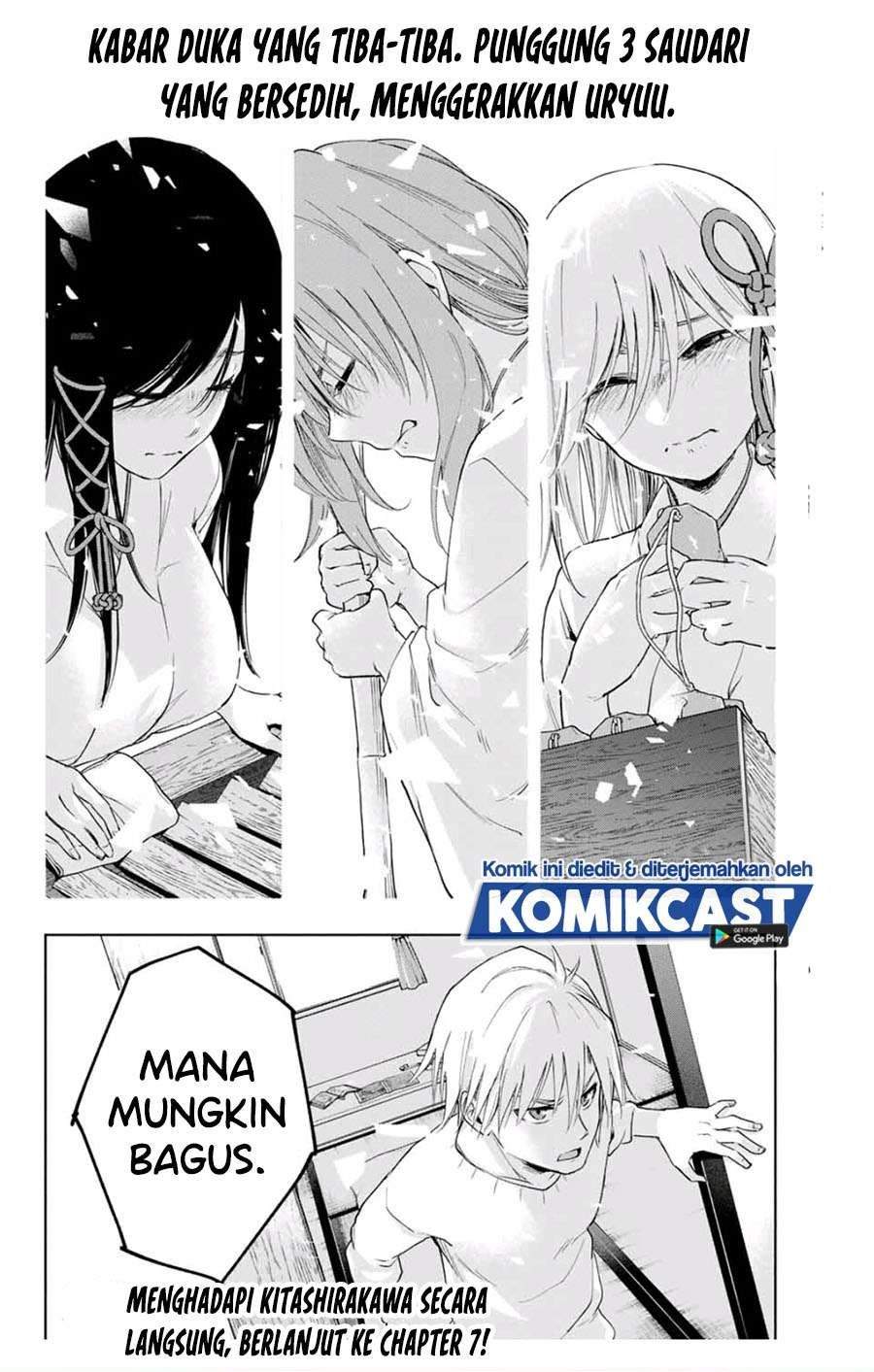 Amagami-san Chi no Enmusubi Chapter 6 - halaman 20