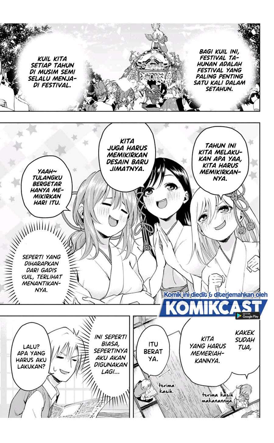 Amagami-san Chi no Enmusubi Chapter 6 - halaman 7