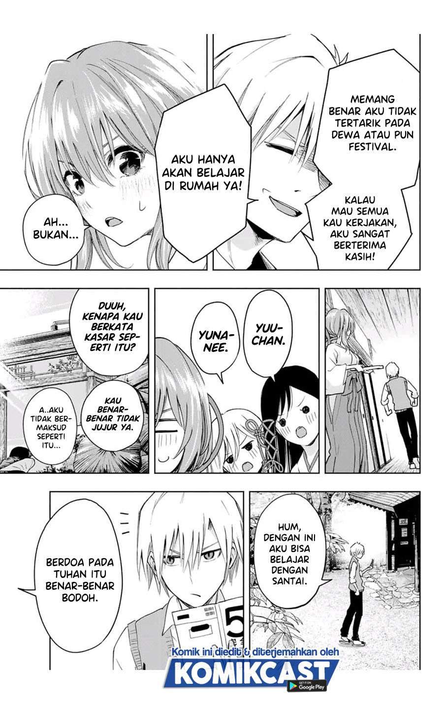 Amagami-san Chi no Enmusubi Chapter 6 - halaman 9