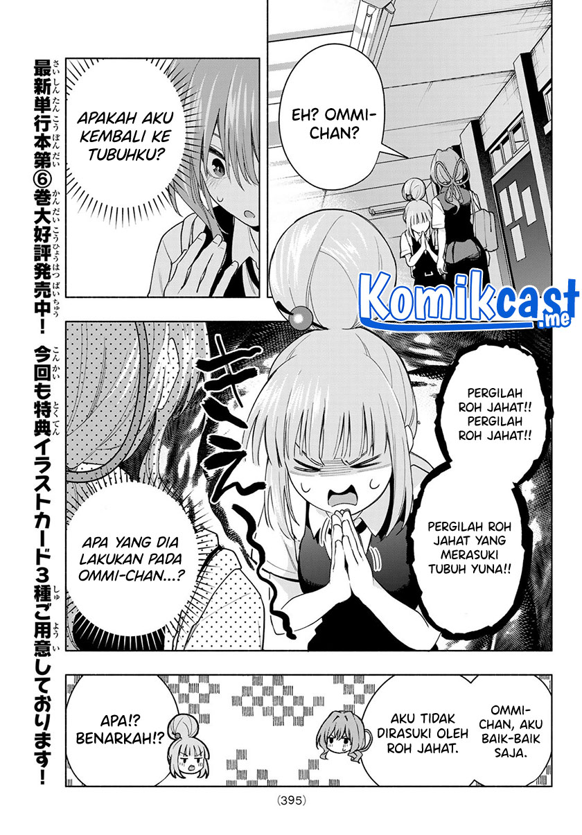 Amagami-san Chi no Enmusubi Chapter 60 - halaman 10