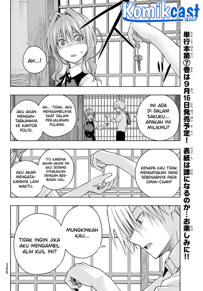 Amagami-san Chi no Enmusubi Chapter 60 - halaman 13