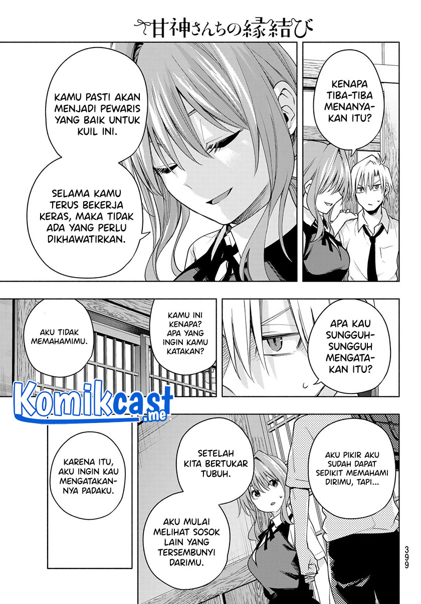 Amagami-san Chi no Enmusubi Chapter 60 - halaman 14