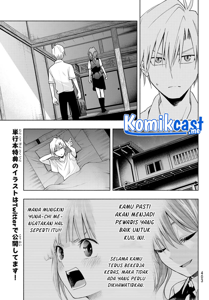 Amagami-san Chi no Enmusubi Chapter 60 - halaman 18