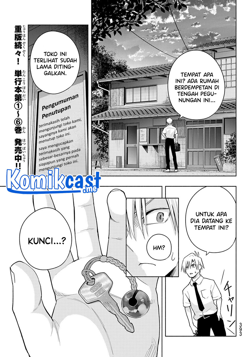 Amagami-san Chi no Enmusubi Chapter 60 - halaman 8