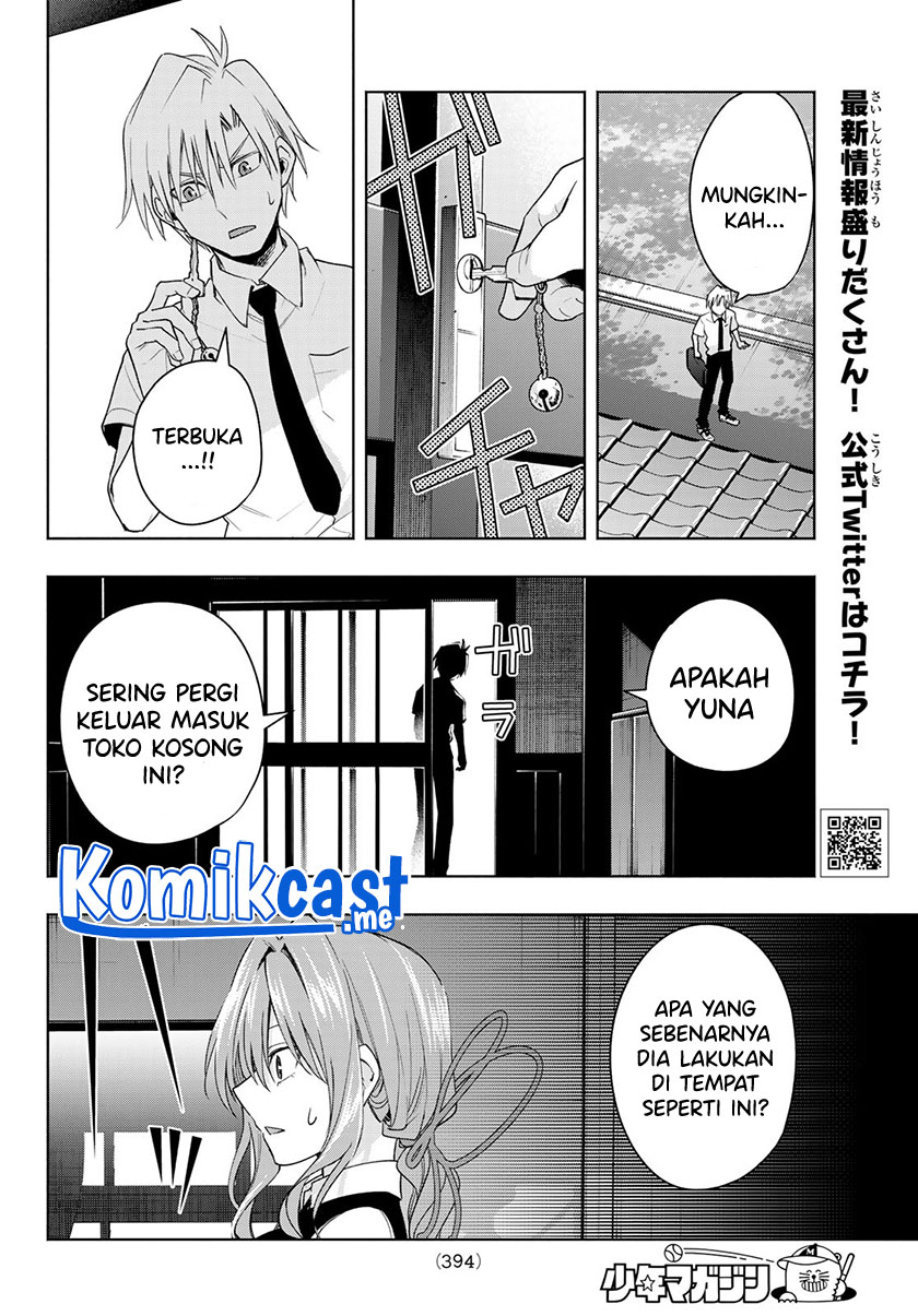 Amagami-san Chi no Enmusubi Chapter 60 - halaman 9