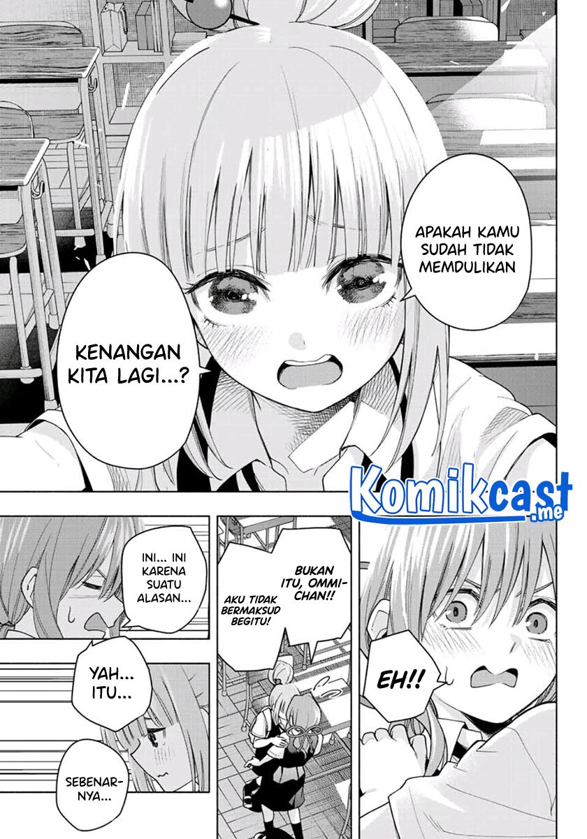 Amagami-san Chi no Enmusubi Chapter 61 - halaman 14