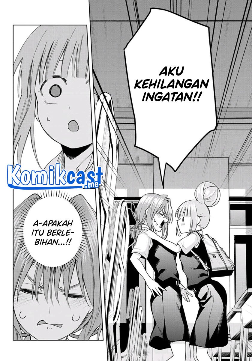 Amagami-san Chi no Enmusubi Chapter 61 - halaman 15