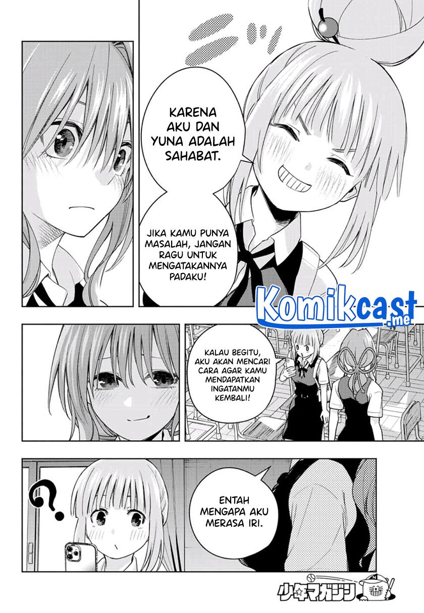 Amagami-san Chi no Enmusubi Chapter 61 - halaman 17