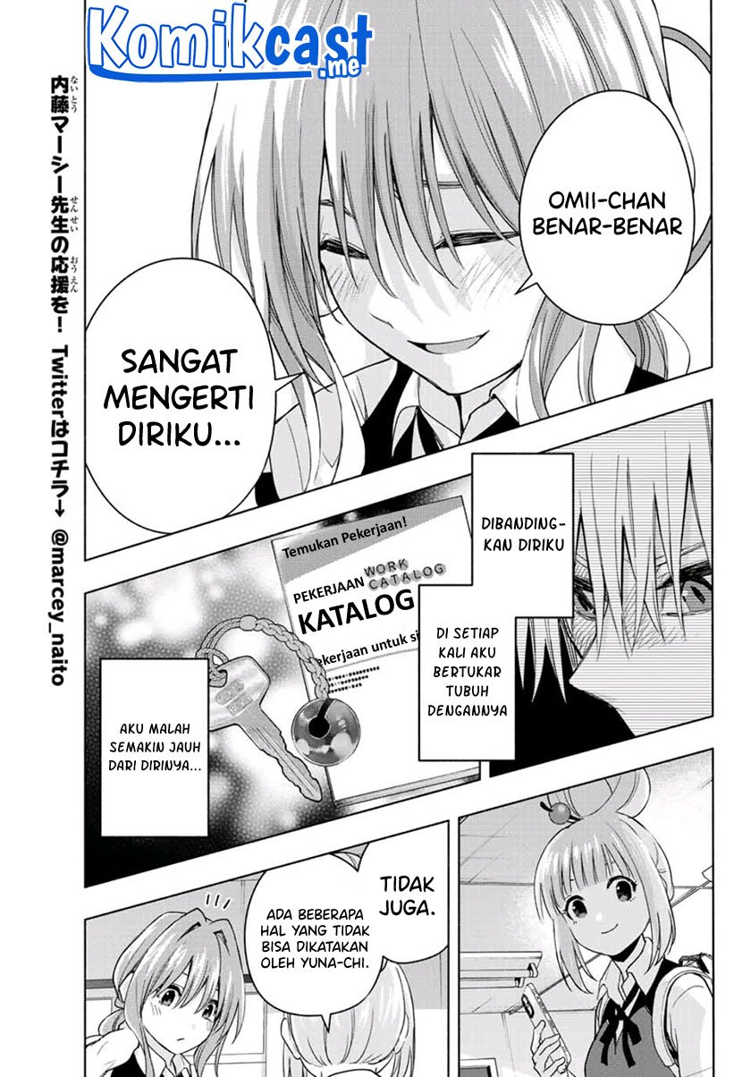 Amagami-san Chi no Enmusubi Chapter 61 - halaman 18