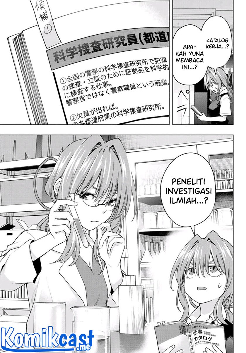Amagami-san Chi no Enmusubi Chapter 61 - halaman 8
