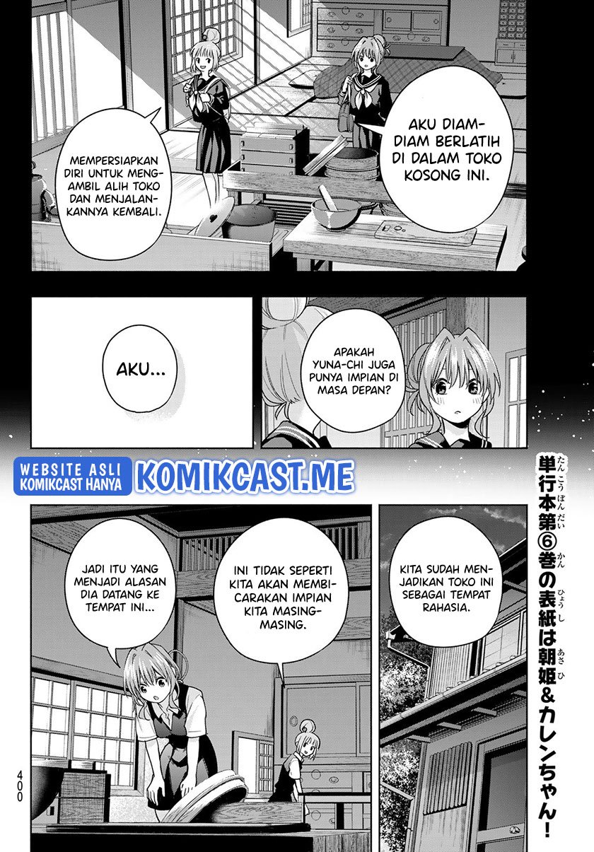 Amagami-san Chi no Enmusubi Chapter 62 - halaman 13