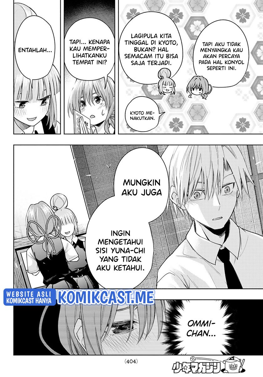 Amagami-san Chi no Enmusubi Chapter 62 - halaman 17