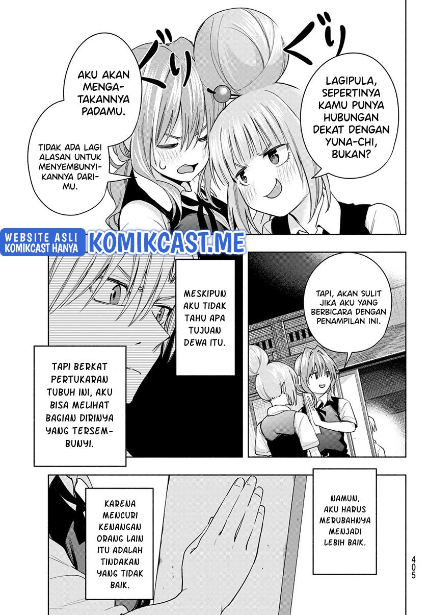 Amagami-san Chi no Enmusubi Chapter 62 - halaman 18