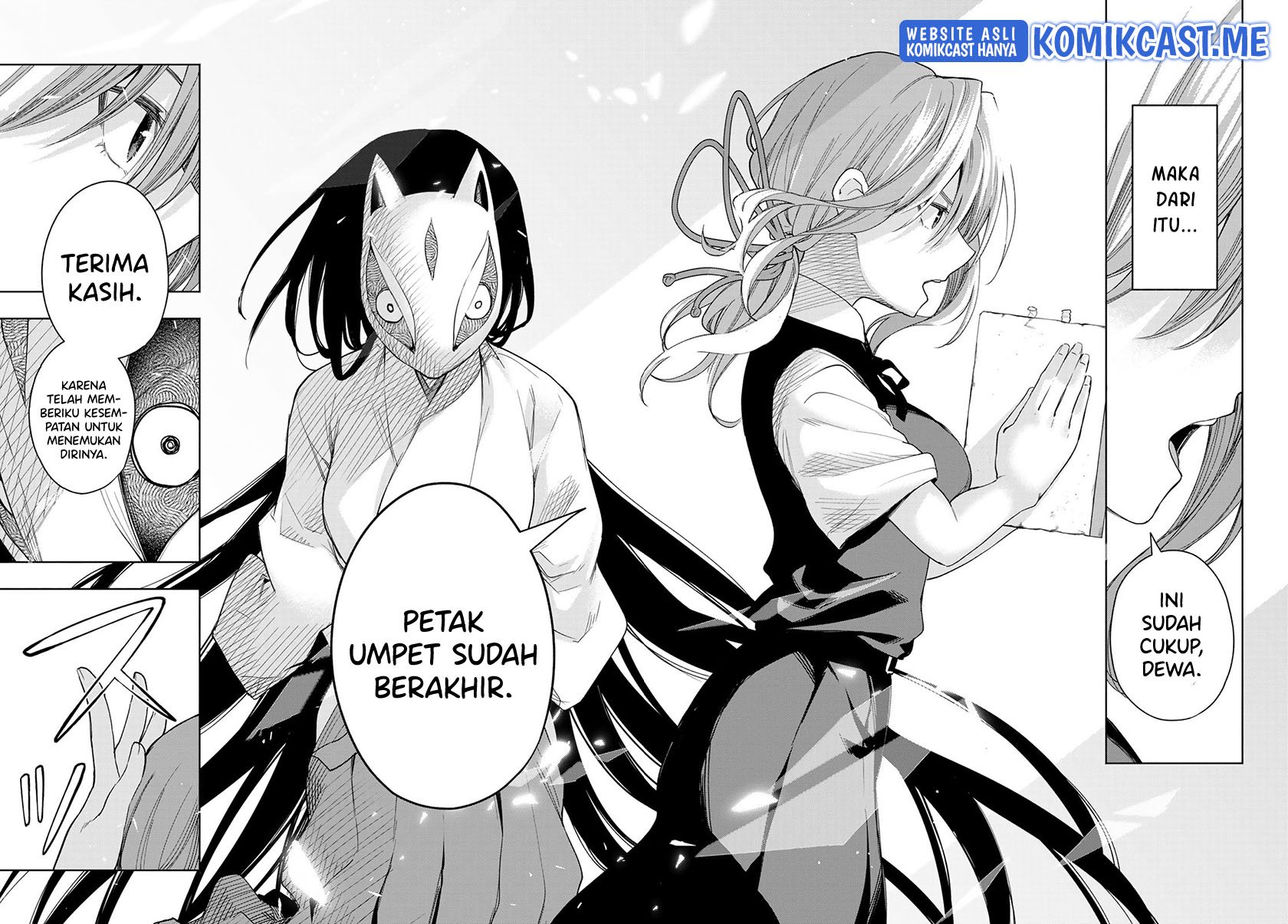Amagami-san Chi no Enmusubi Chapter 62 - halaman 19