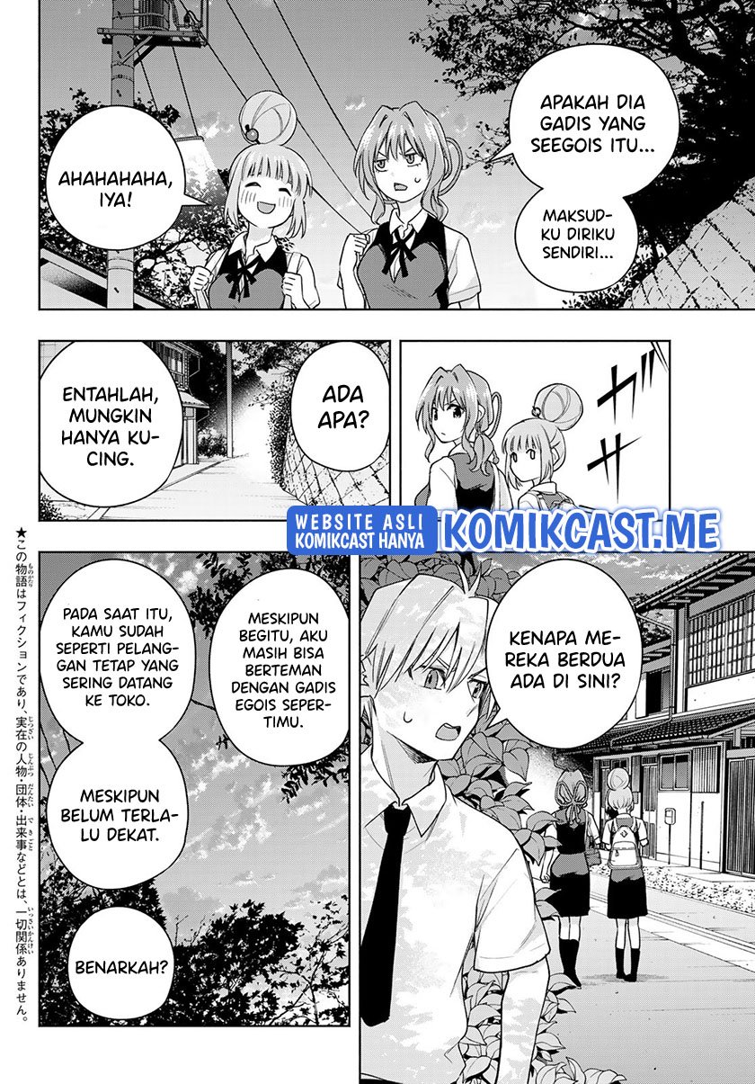 Amagami-san Chi no Enmusubi Chapter 62 - halaman 7
