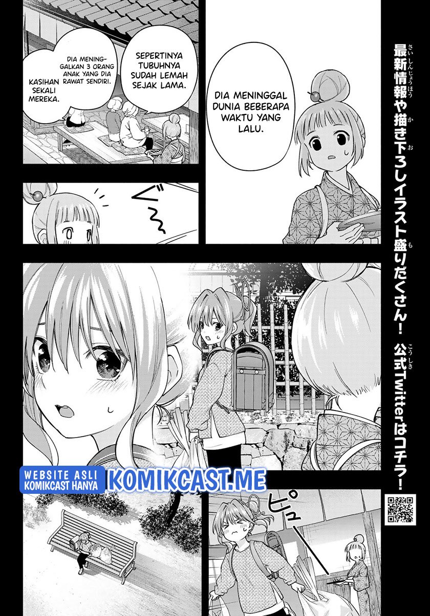 Amagami-san Chi no Enmusubi Chapter 62 - halaman 9