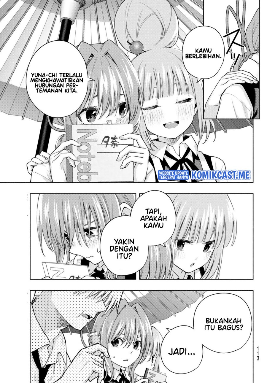 Amagami-san Chi no Enmusubi Chapter 63 - halaman 10