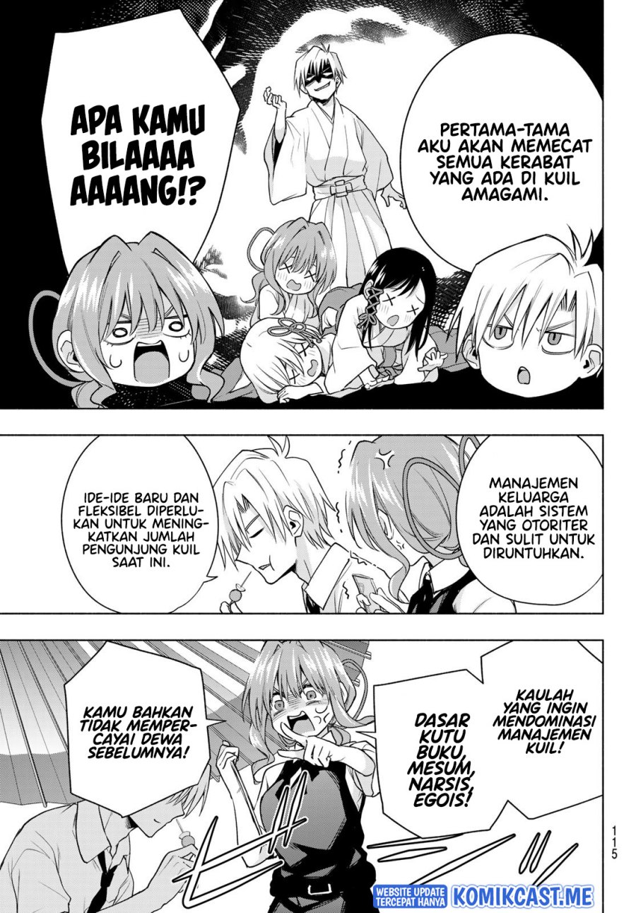 Amagami-san Chi no Enmusubi Chapter 63 - halaman 12