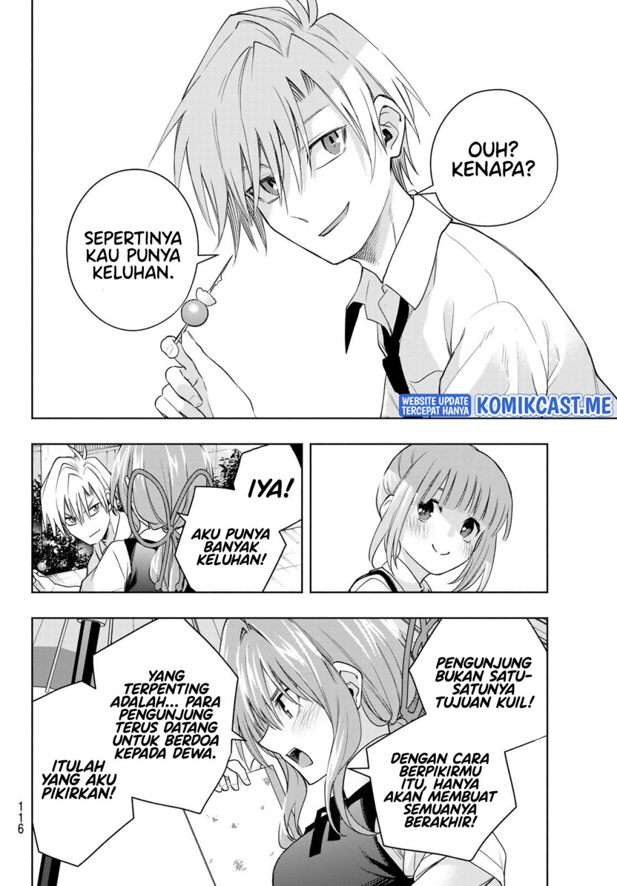 Amagami-san Chi no Enmusubi Chapter 63 - halaman 13