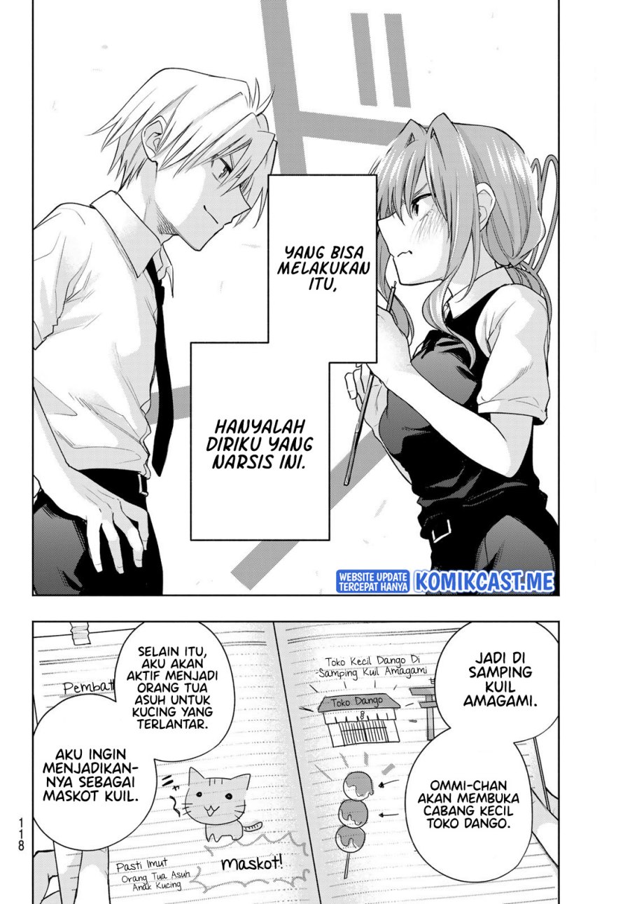 Amagami-san Chi no Enmusubi Chapter 63 - halaman 15