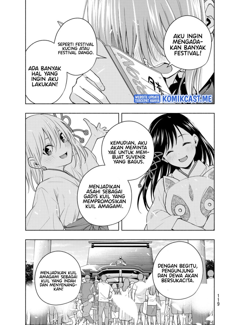 Amagami-san Chi no Enmusubi Chapter 63 - halaman 16