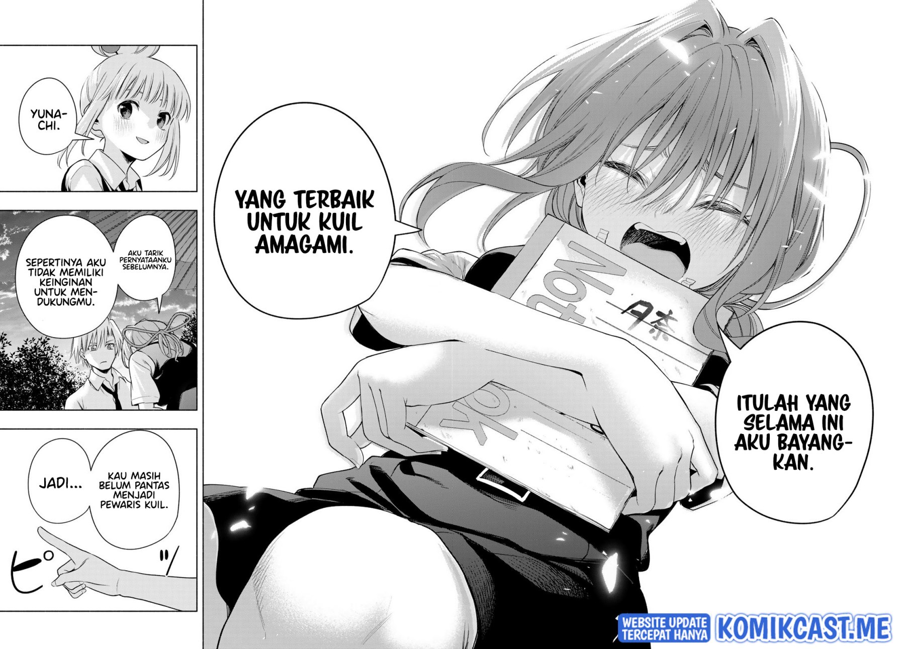 Amagami-san Chi no Enmusubi Chapter 63 - halaman 17