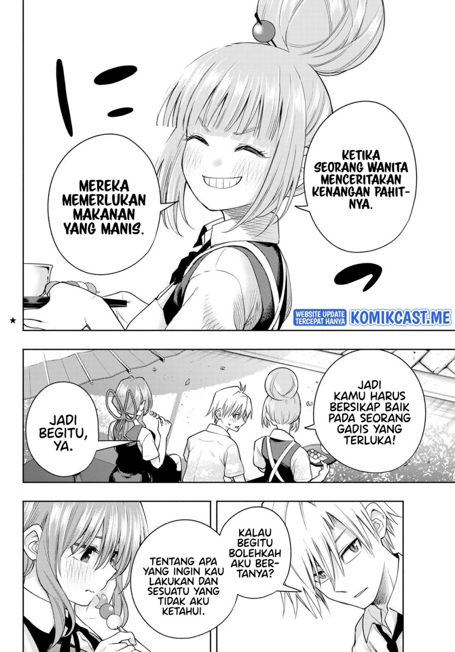 Amagami-san Chi no Enmusubi Chapter 63 - halaman 3